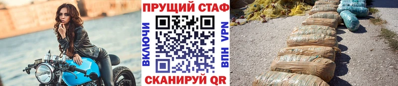 Виды наркоты Заозёрск Гашиш  COCAIN  АМФ  Конопля  Мефедрон 