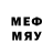 КЕТАМИН VHQ ireneviere36 Iv250974