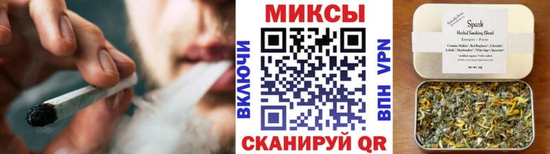 купить наркоту  Заозёрск  БУТИРАТ бутандиол 