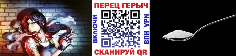 shop Telegram  Заозёрск  ГЕРОИН Афган 