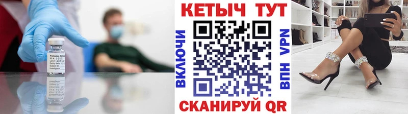 дарк нет наркотические препараты  Заозёрск  КЕТАМИН ketamine 