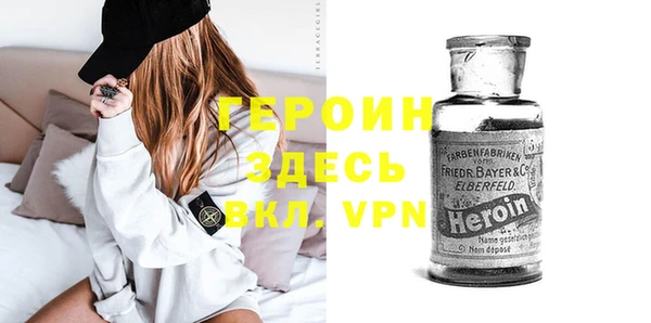 ГАЛЛЮЦИНОГЕННЫЕ ГРИБЫ Балабаново