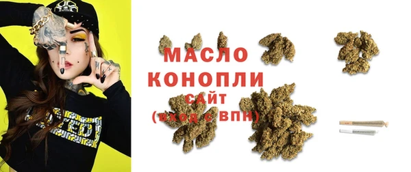 кокс Зеленодольск