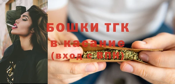 ALPHA-PVP Балахна