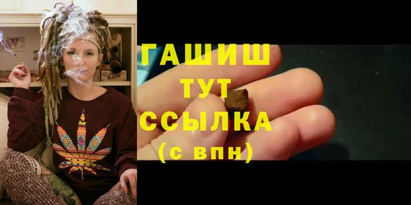 кокс Аркадак