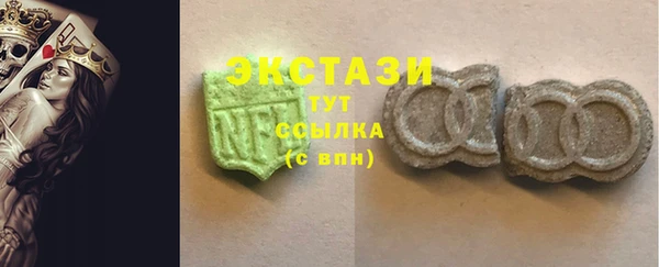 кокс Аркадак