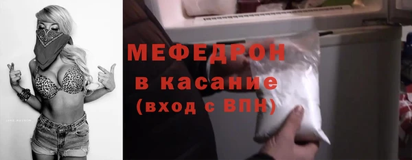 СК Зеленокумск
