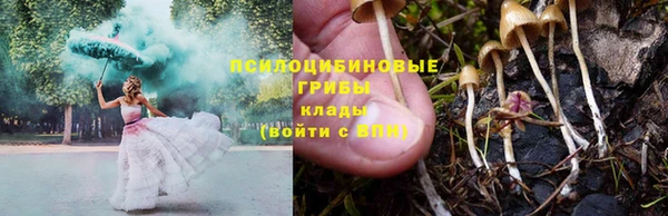 MDMA Киренск