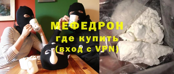 ГАЛЛЮЦИНОГЕННЫЕ ГРИБЫ Балабаново