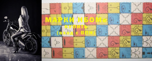 гидра Баксан