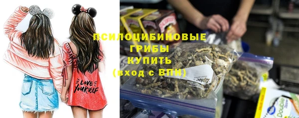 герыч Зерноград