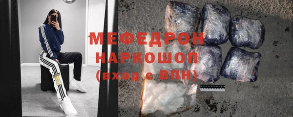 Альфа ПВП Горно-Алтайск