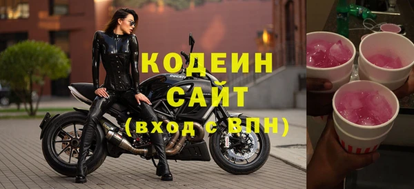 кокс Аркадак