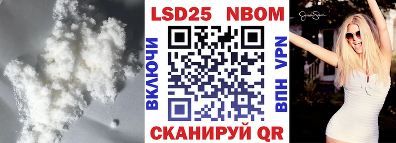 LSD-25 экстази кислота  купить  цена  omg вход  Заозёрск 