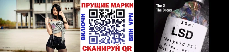цены наркотик  Заозёрск  Марки N-bome 1500мкг 