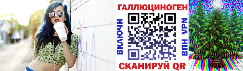Псилоцибиновые грибы прущие грибы  наркота  MEGA ссылки  Заозёрск 